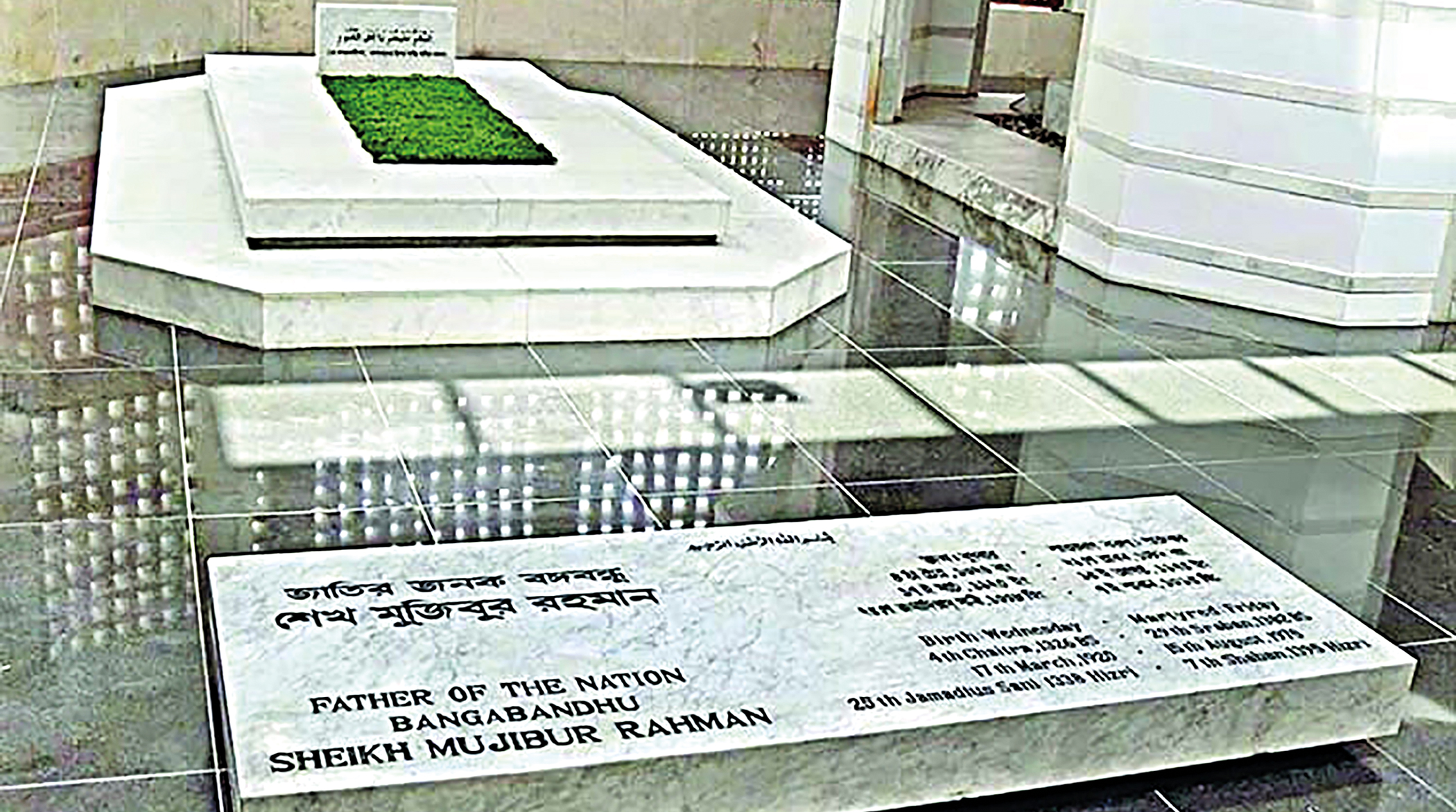 mujib_0.jpg