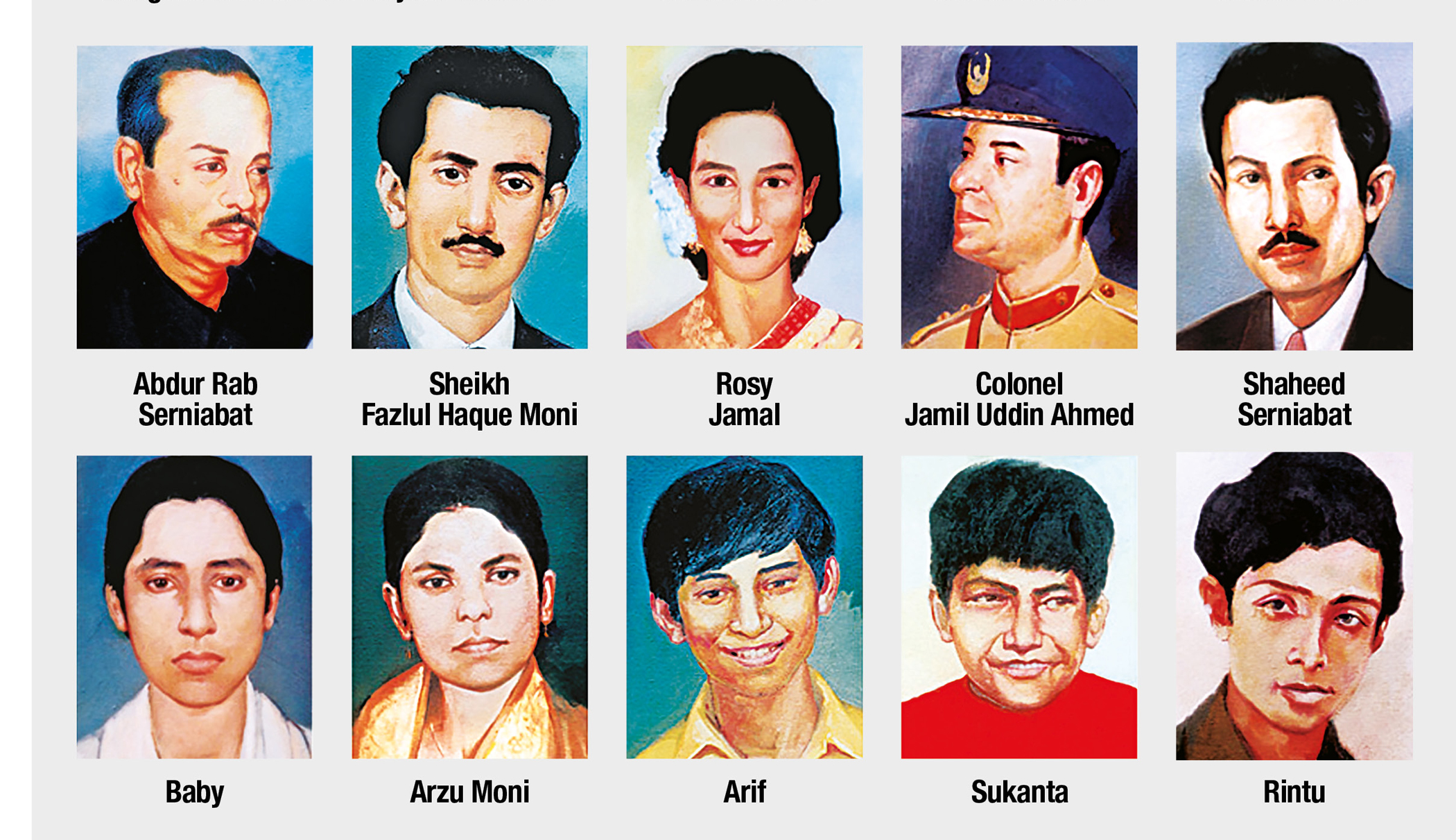 15-august-victim-1.jpg