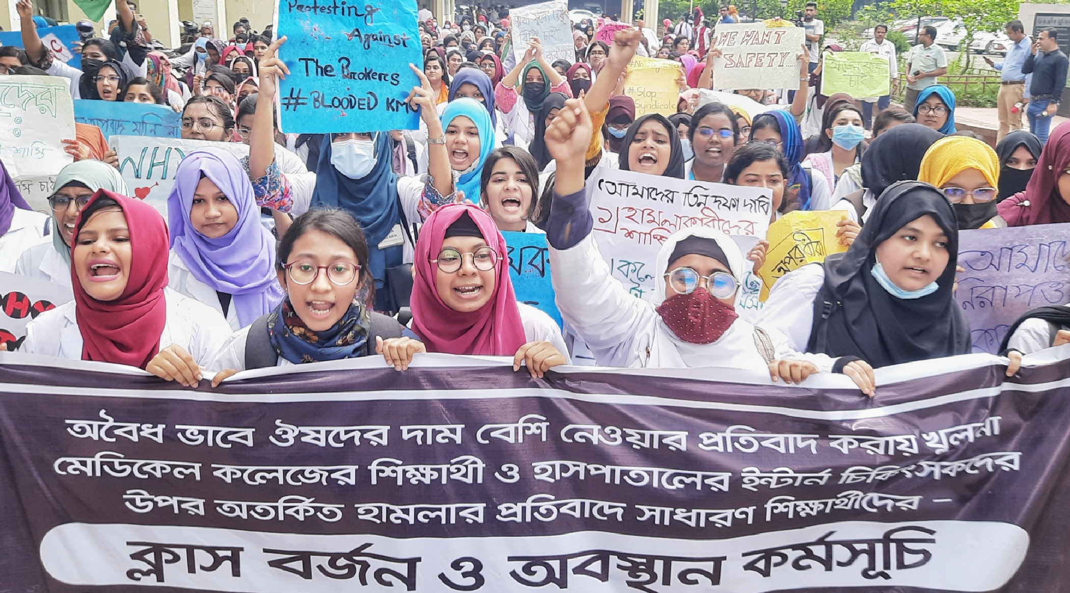 Clash With Traders: Patients suffer as KMCH interns continue strike