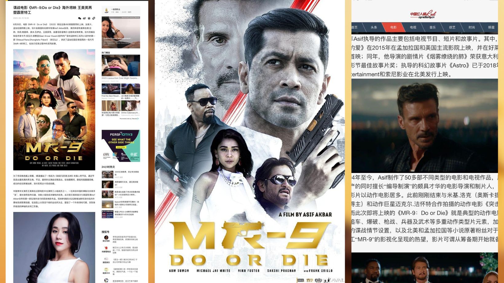 Chinese media spotlights Bangladeshi film ‘MR-9: Do or Die’ 