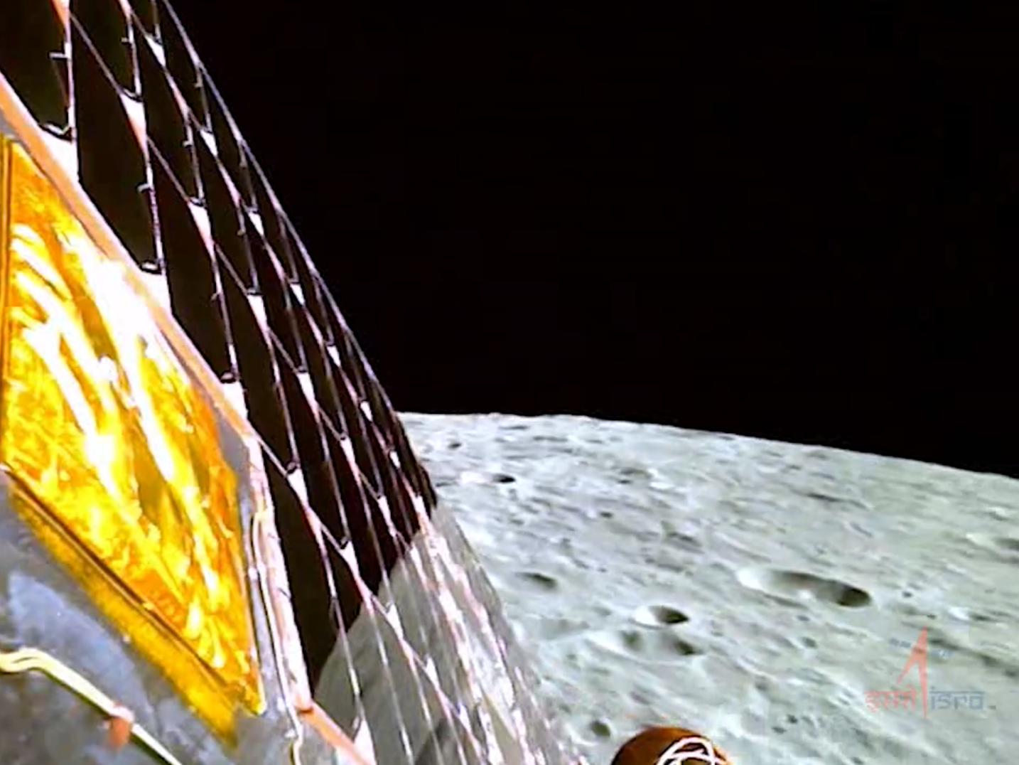 moon photo ISRO