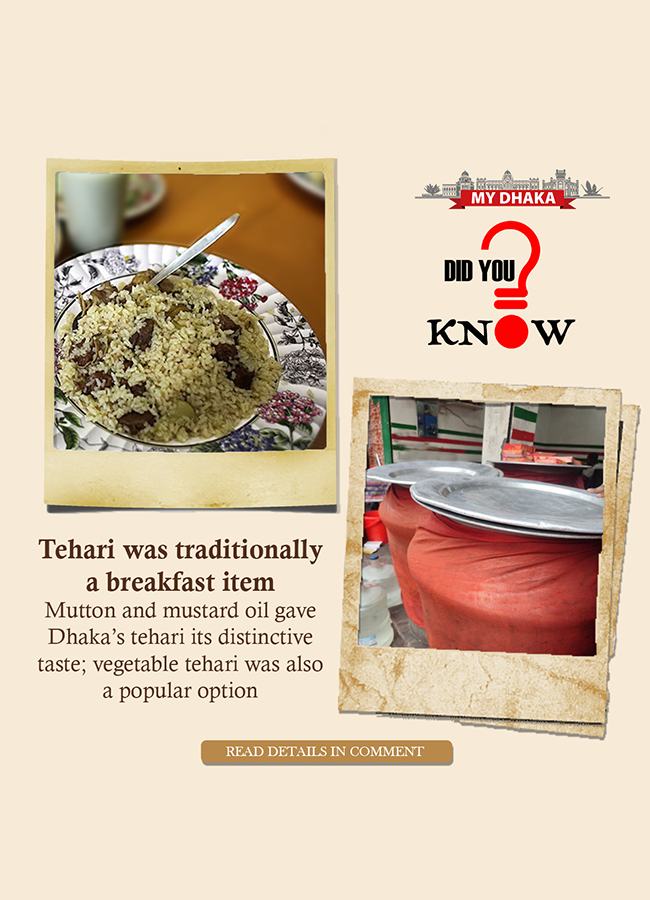 did_you_know-tehari_in.png