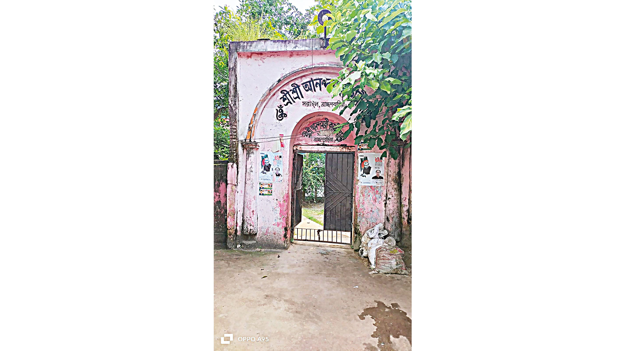 sarail-temple-5.jpg