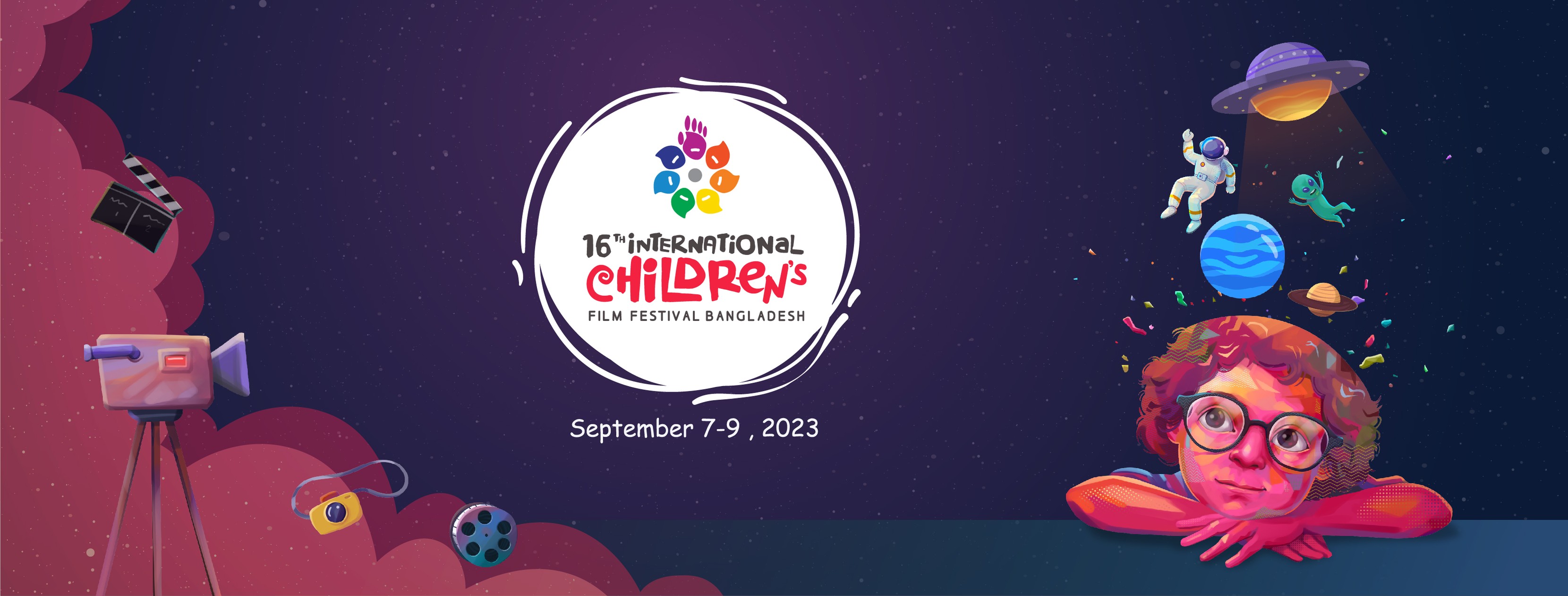 16th International Children's Film Fest to begin on Thursday 