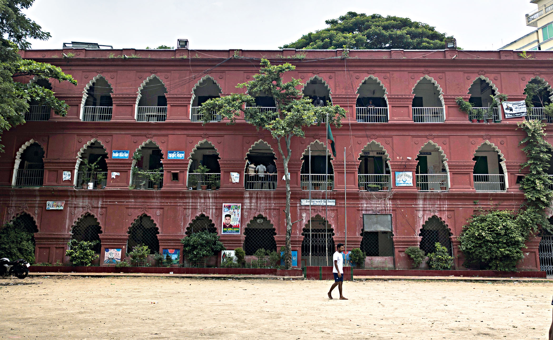 educational-heritage-5.jpg