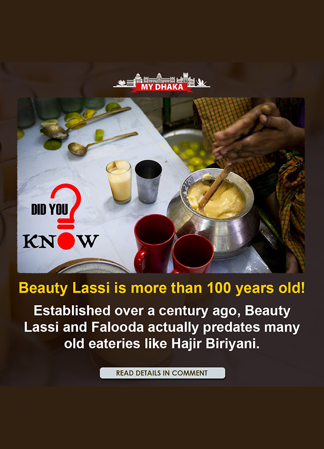 did_you_know-beauty_lassi_i.jpg