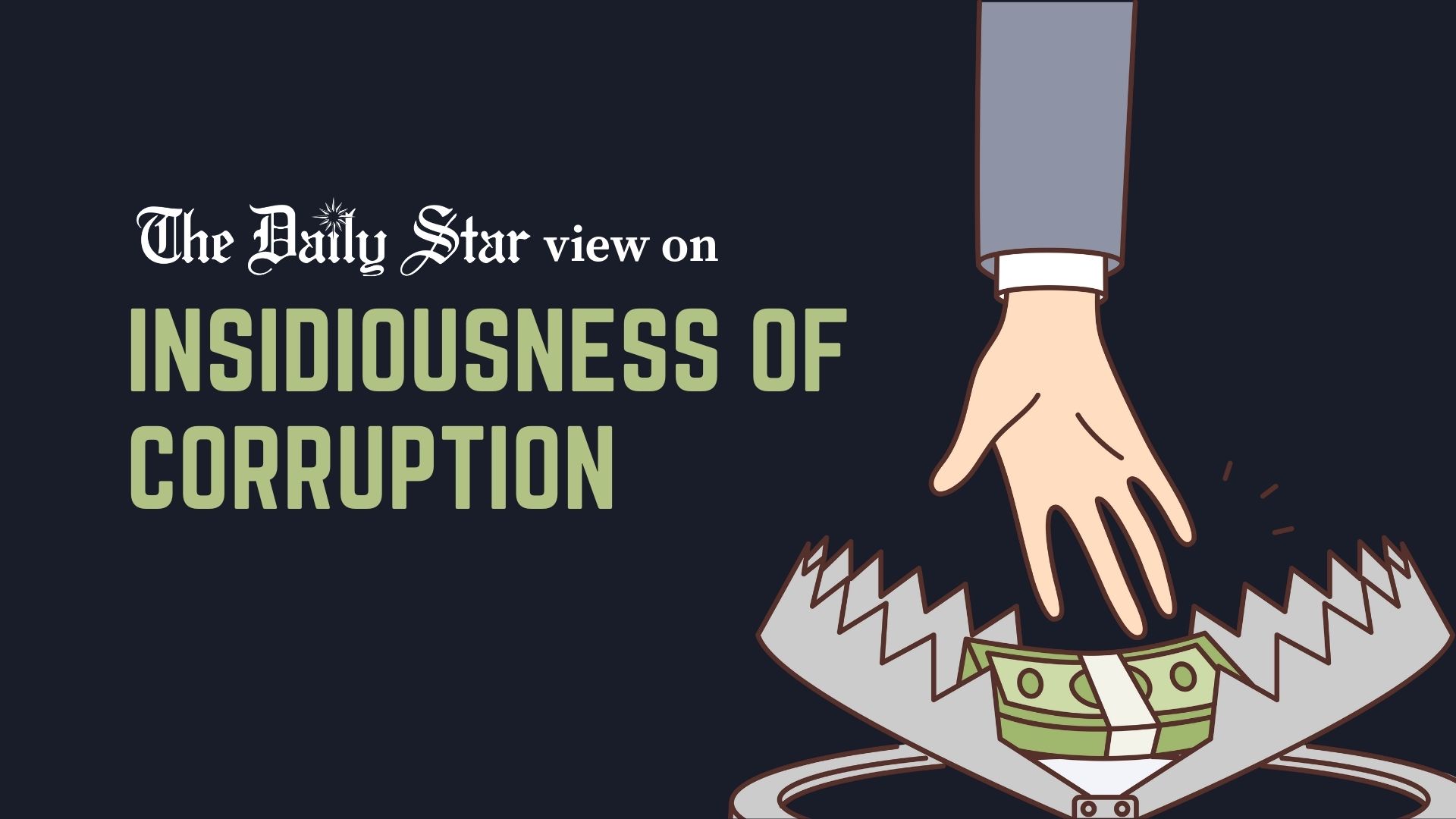 Corruption, corruption, everywhere