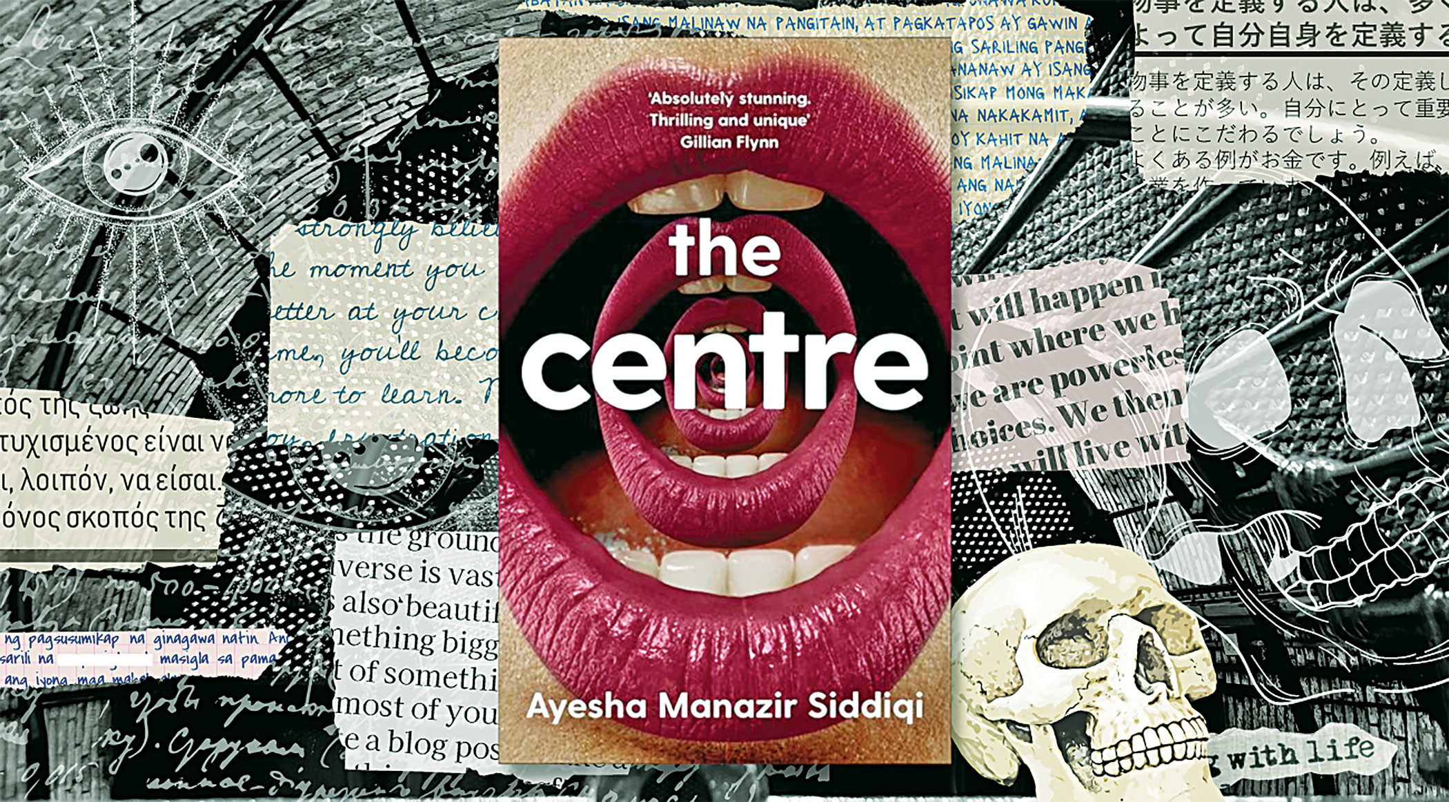 The occult thrills of ‘The Centre’