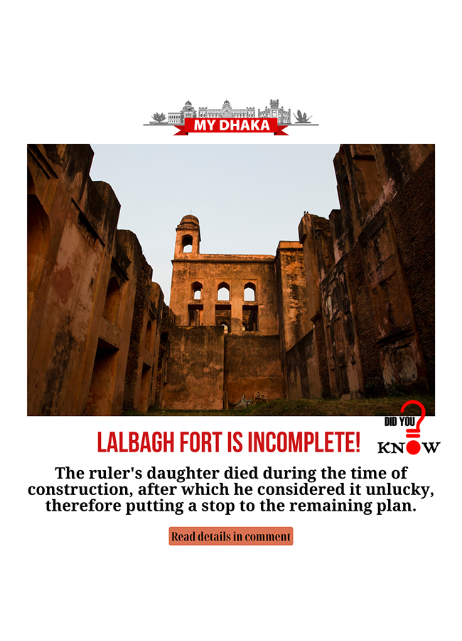 did_you_know-lalbagh_in.jpg