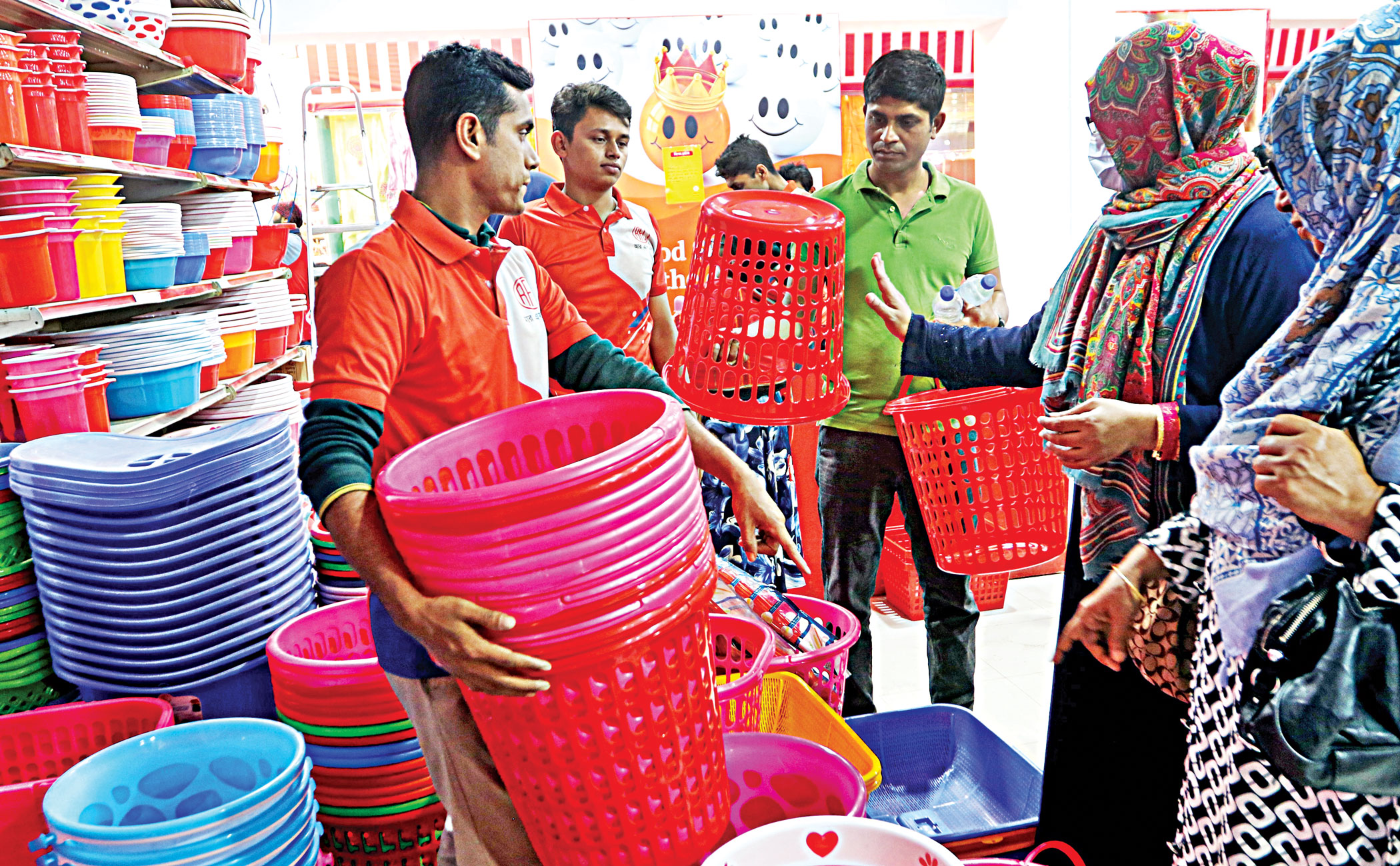 plastic-industry-policy-2.jpg
