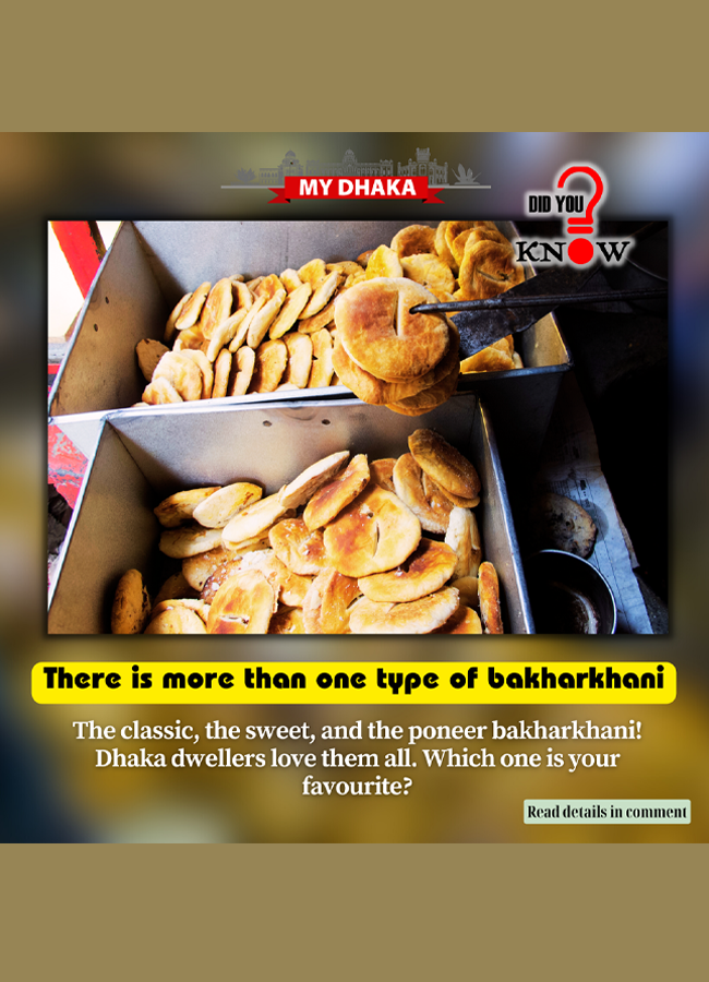 did_you_know_post-bakharkhani_i.png
