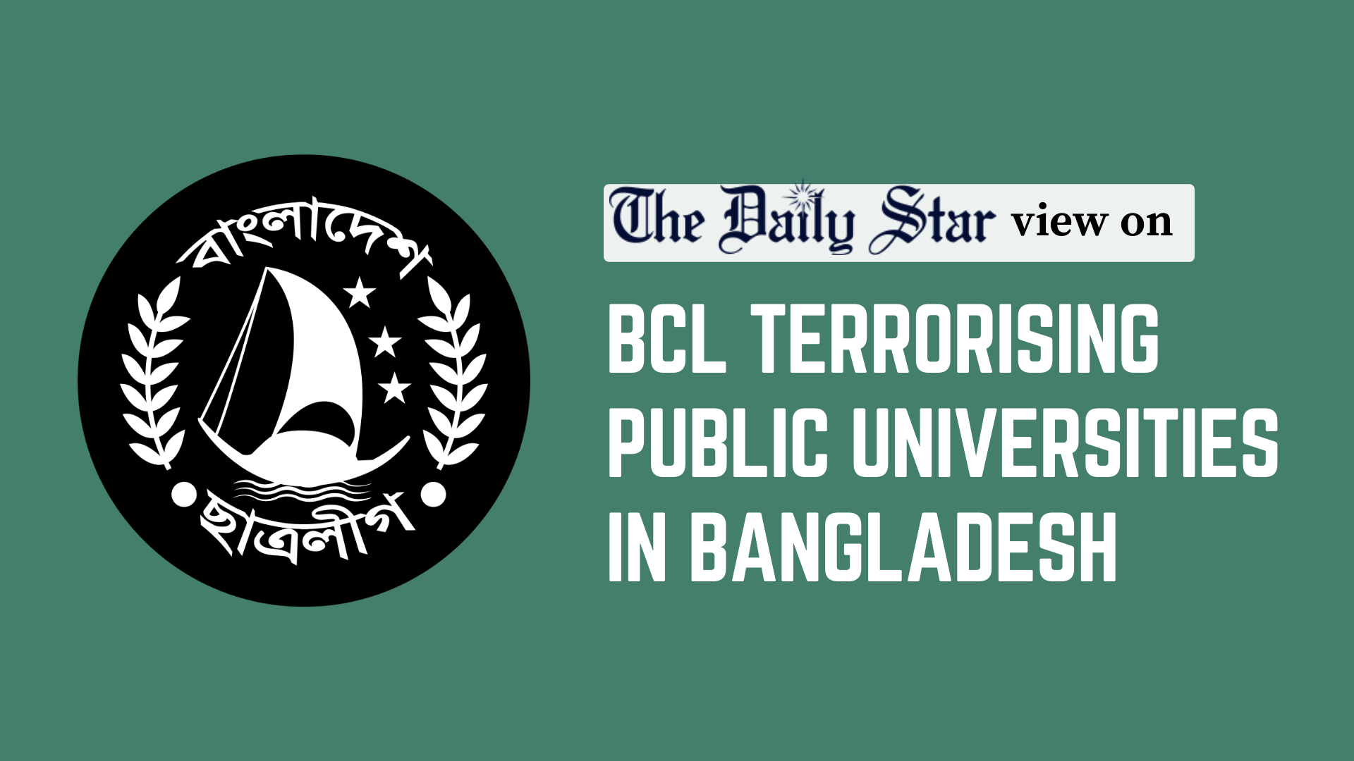 BCL is totally out of control