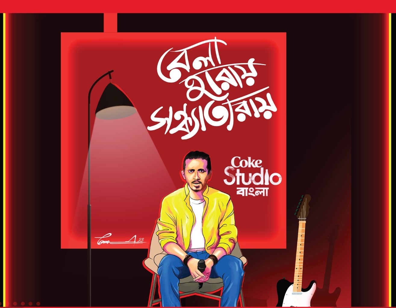 art_by_shafayet_hossain_tamal.jpg