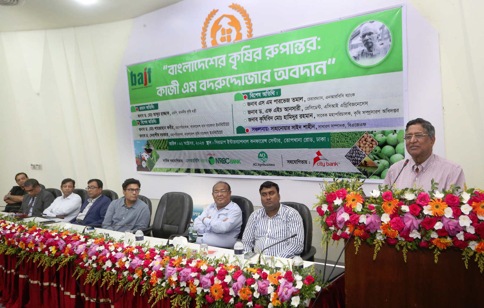 bangladesh_agricultural_journalists_forum_1.jpg