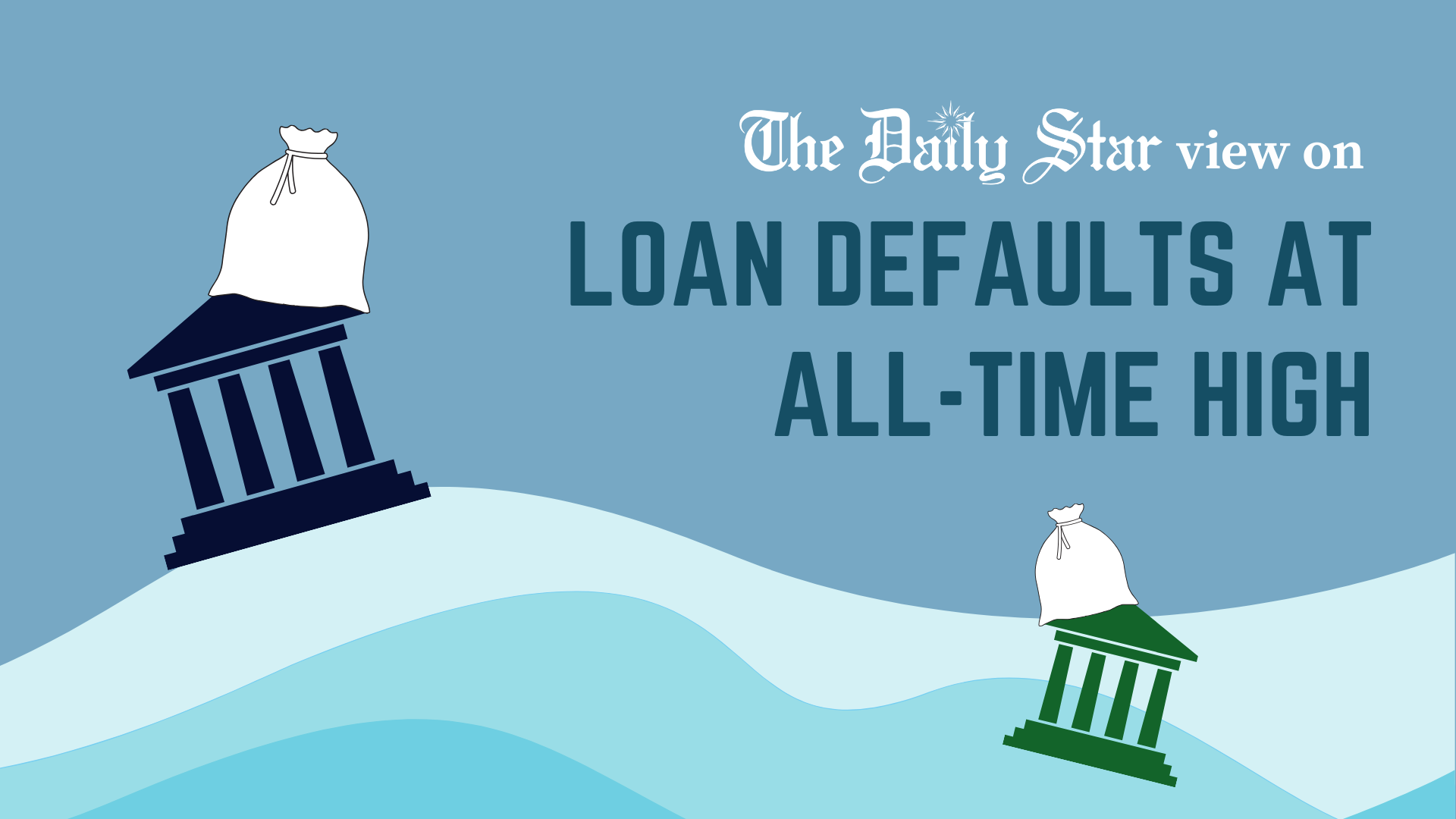 No excuse for rising loan defaults 