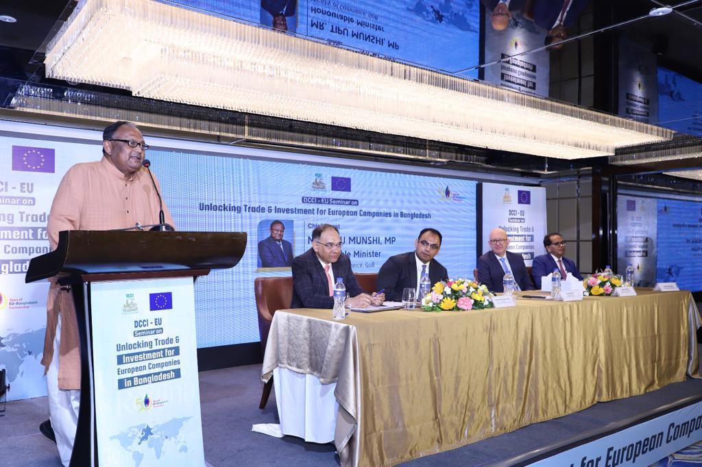dcci_eu_seminar_0.jpg