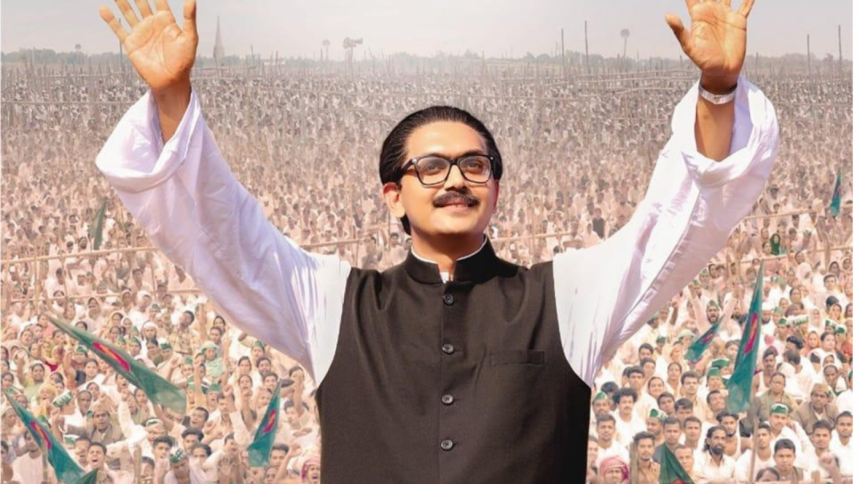 Legal notice seeks ban on screening of 'Mujib: The Making of a Nation'