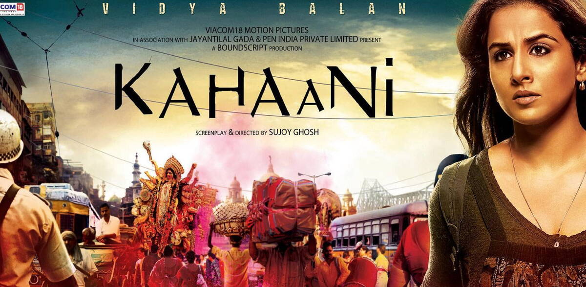 kahaani-featured.jpg