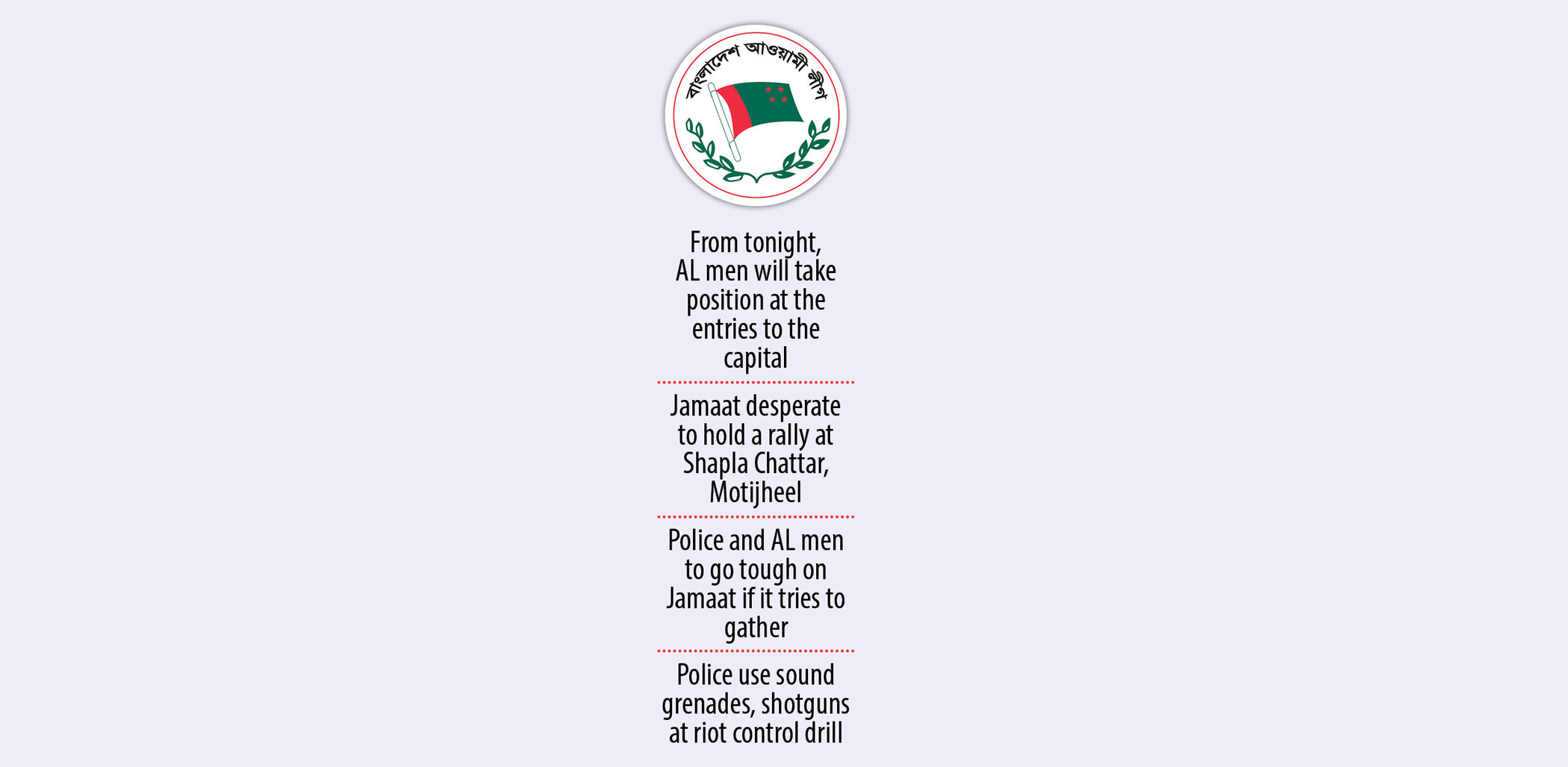 al-text.jpg