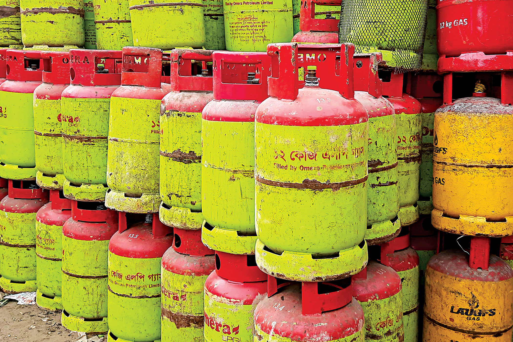 lpg.jpg