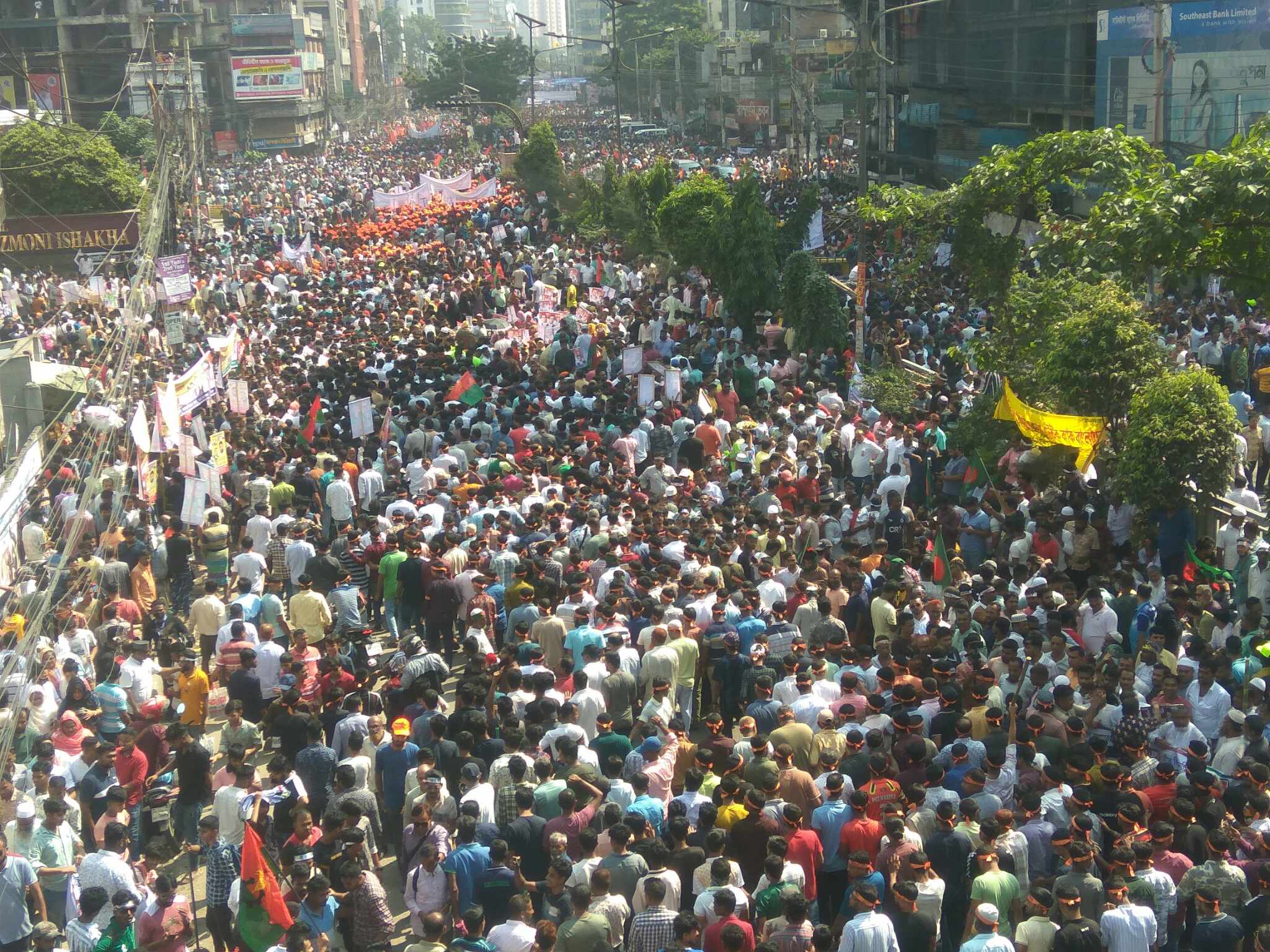 bnp_rally.jpg