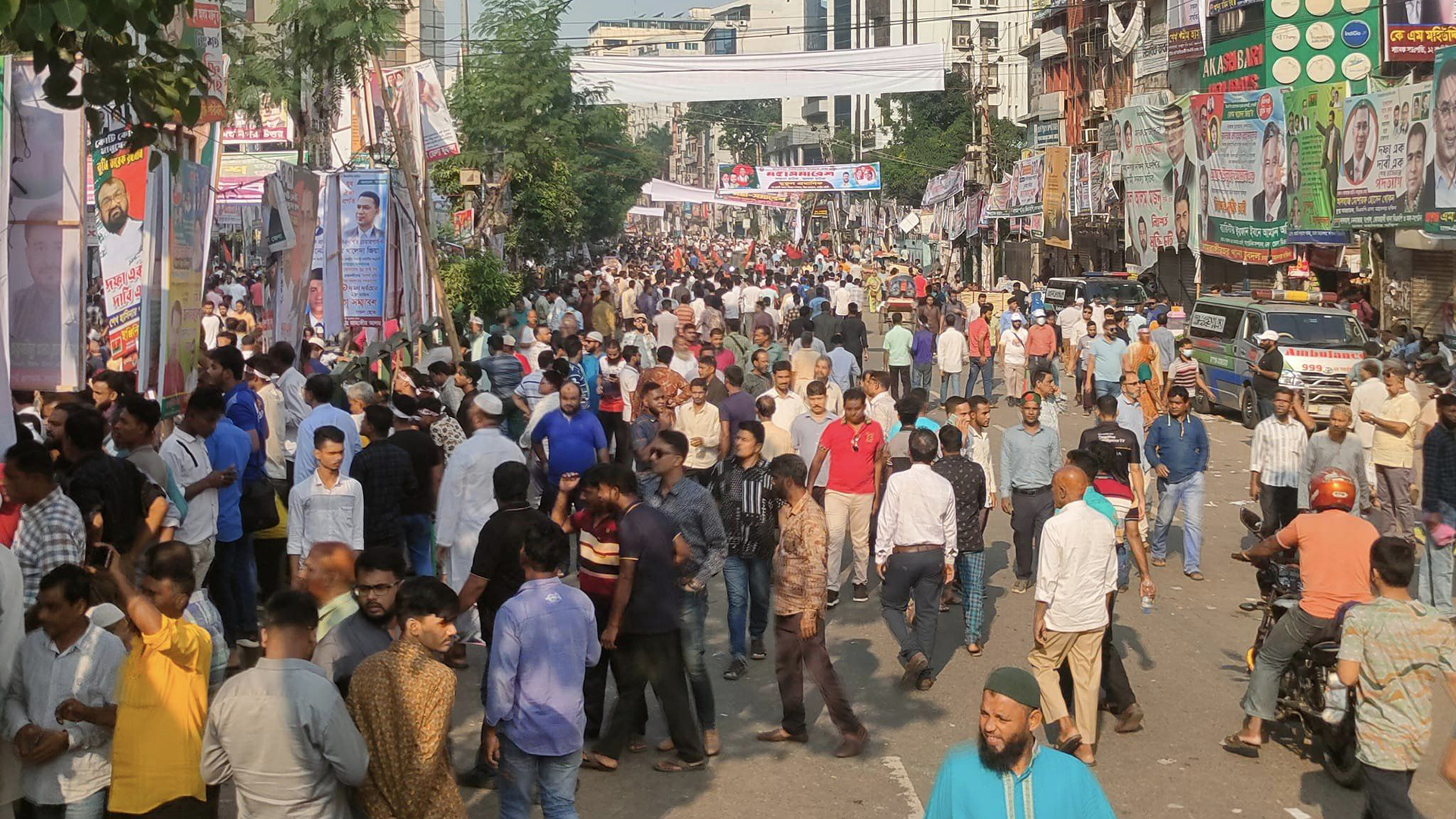 bnp_rally_1.jpg