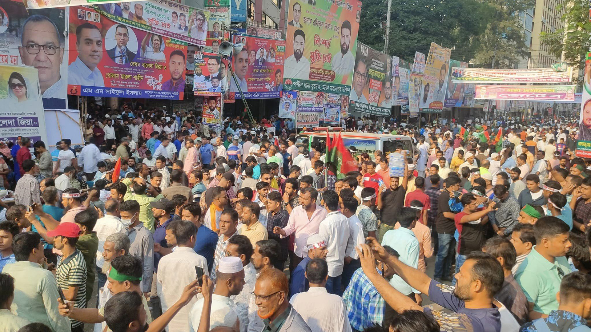 bnp_rally_4.jpg