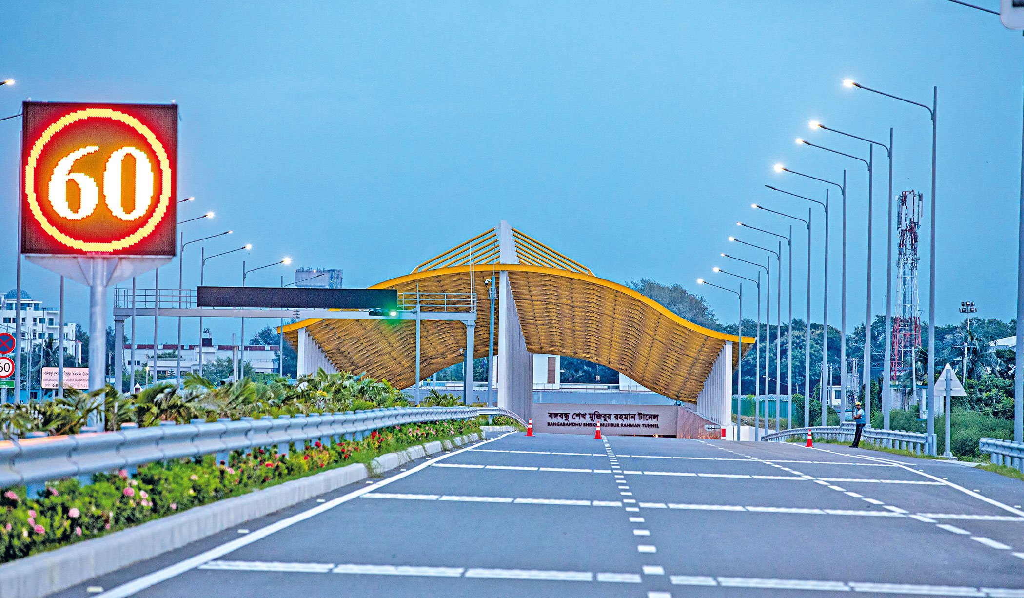 tunnel.jpg