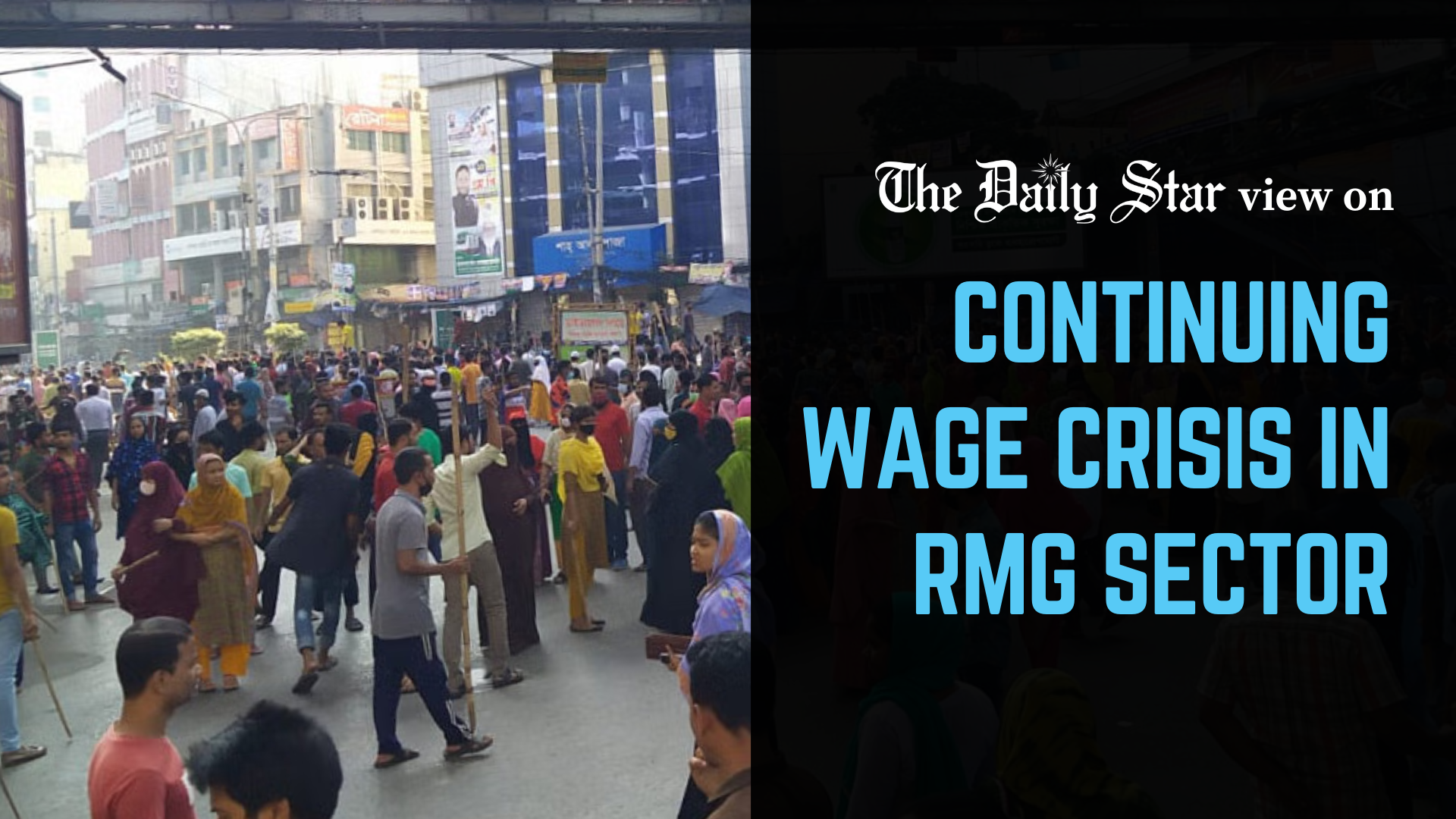 Workers are right to decry poor wages