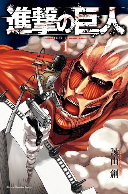 Attack on Titan manga