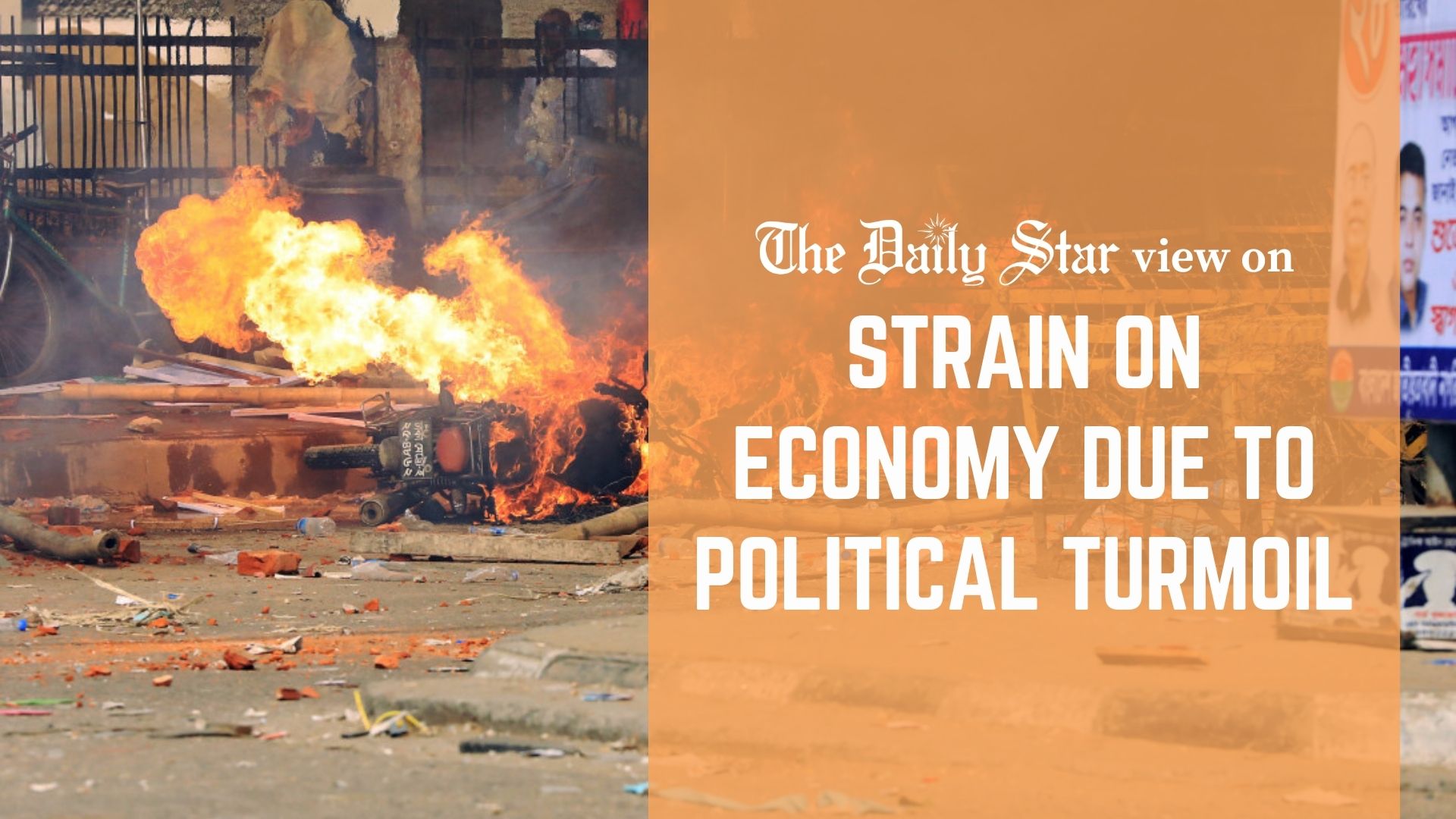 Spare the economy more shocks