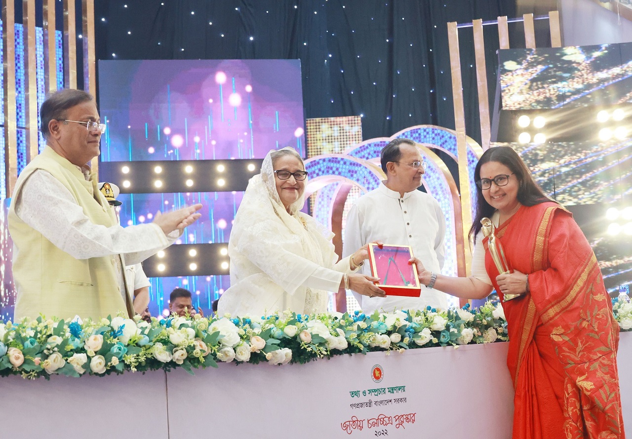 award-3-20231114202037.jpg