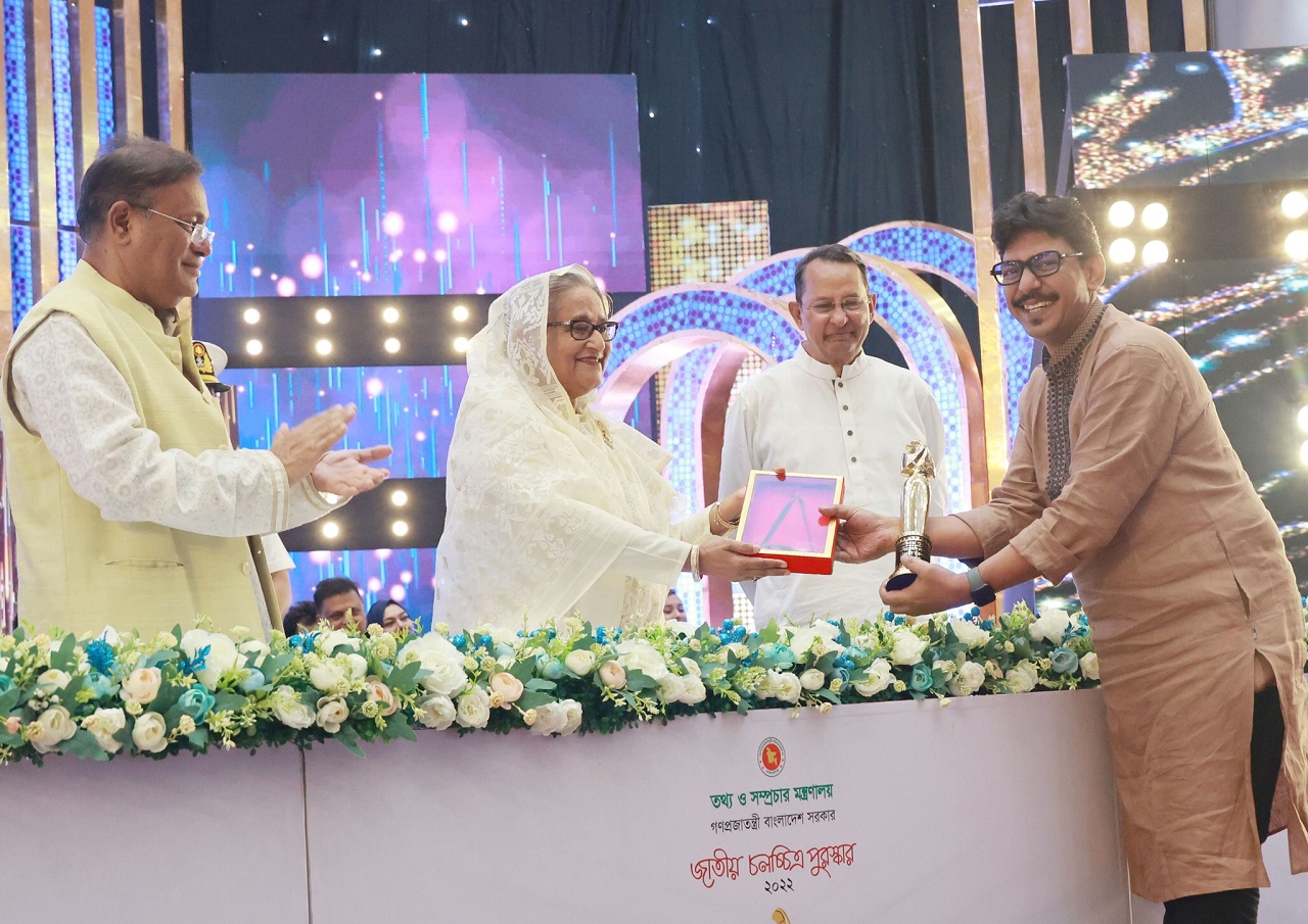 chanchal-20231114201847.jpg