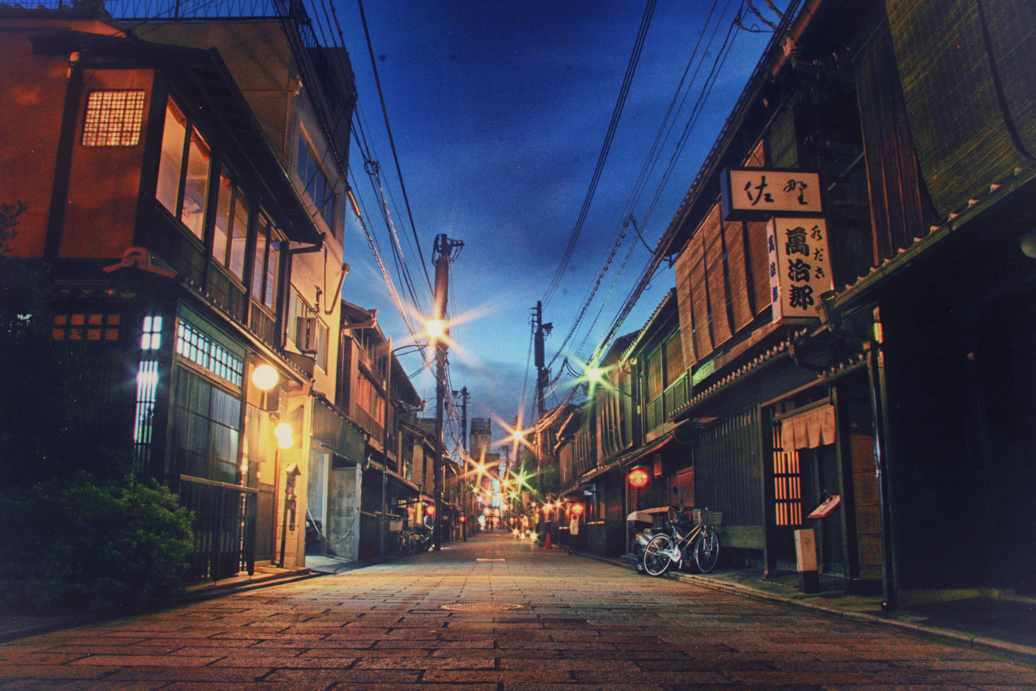 Japan  Urban tales: Asia's 5 most spellbinding streets 
