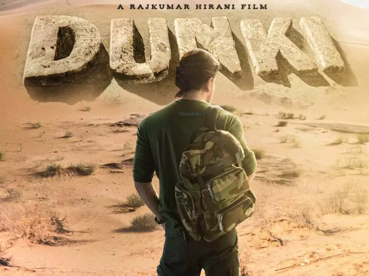 shahrukhkhandunki11697191941.jpg