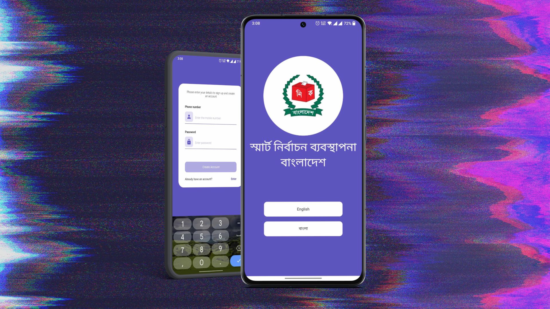 What is the election app and how to use it?