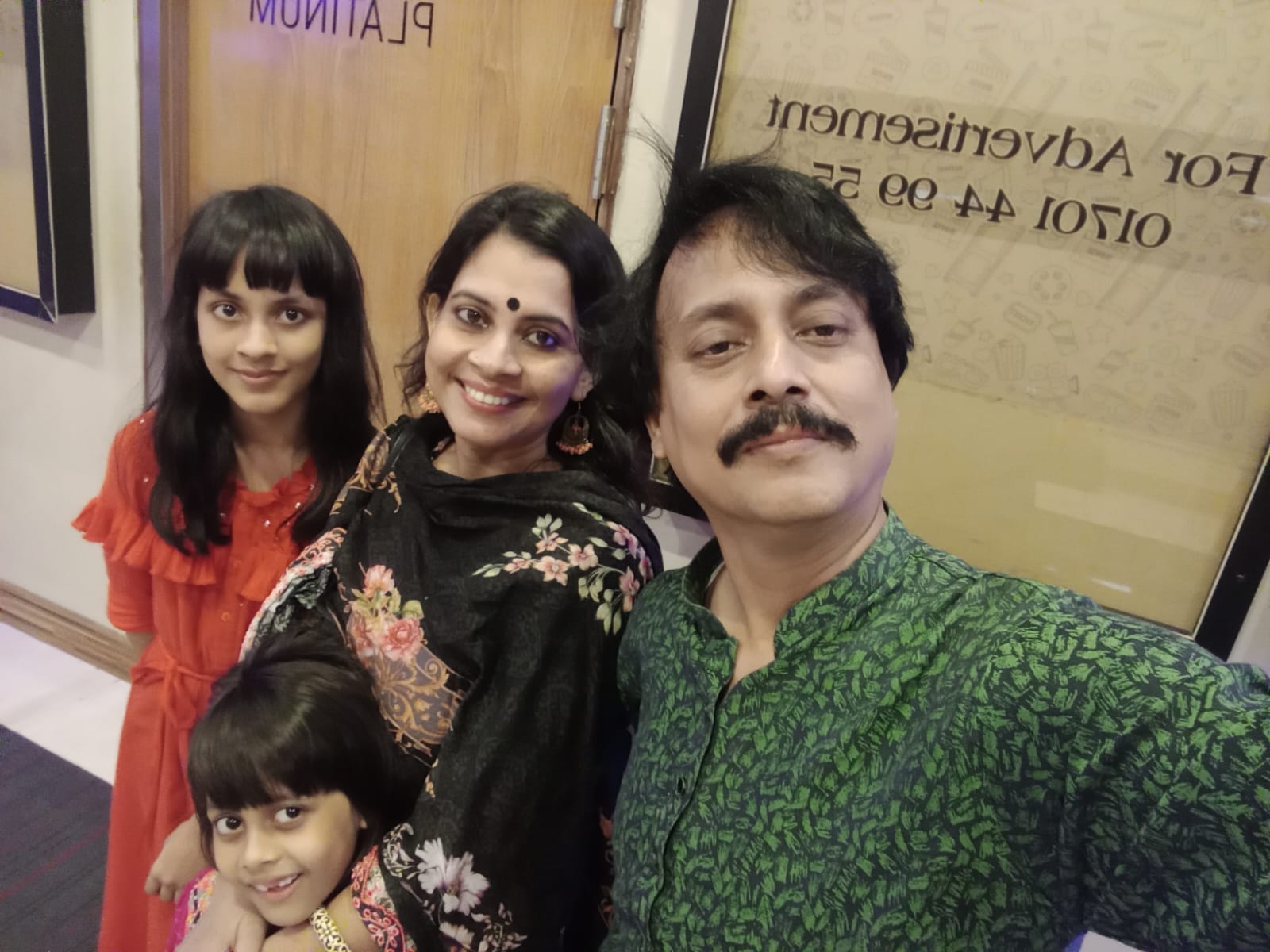 Rubel, Joyee, Turi, Shamsunnahar