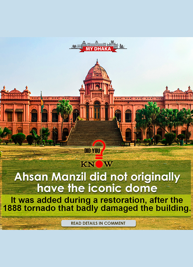 ahsan_manzil_dhaka_i.png