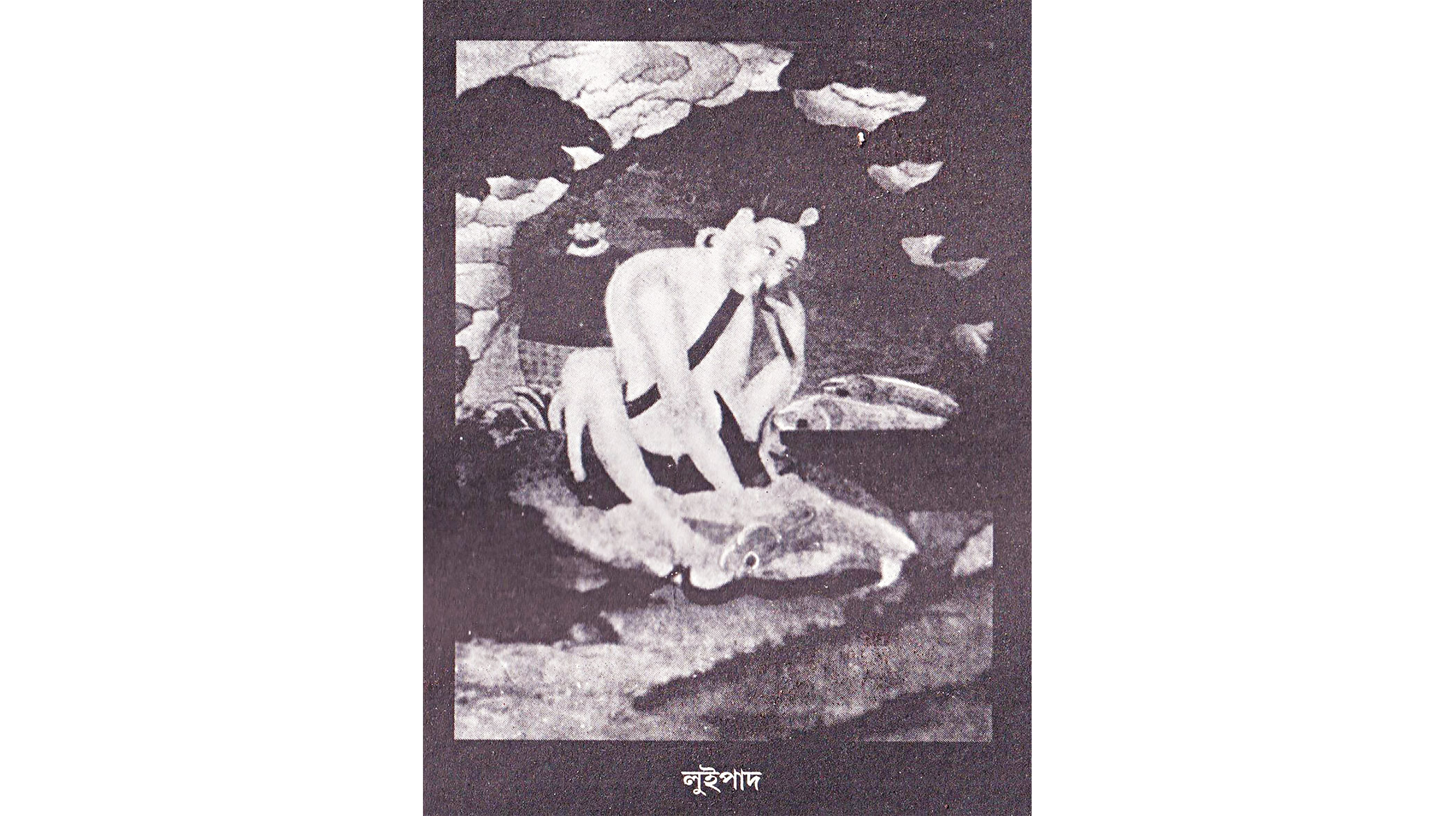 haraprasad-shastri-3.jpg
