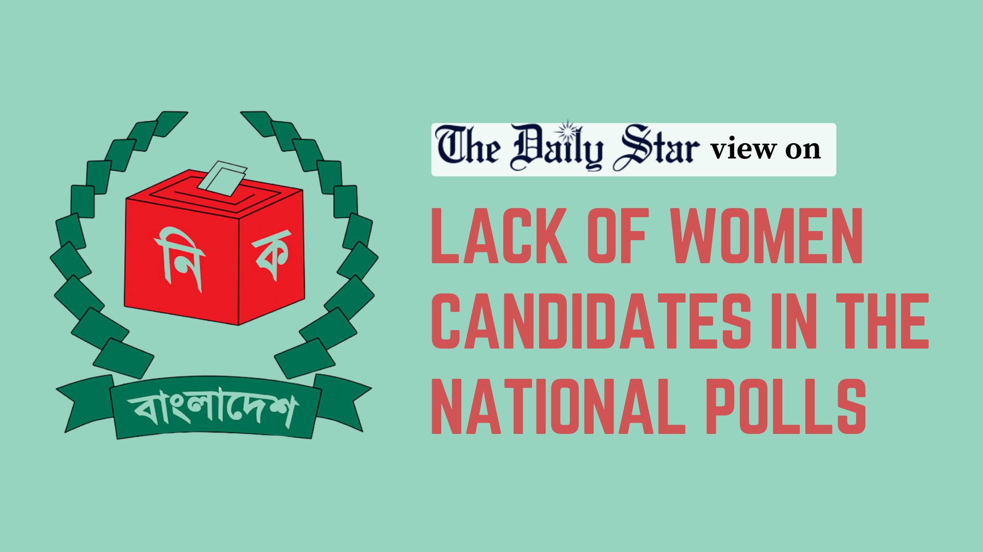 It’s still a man’s world in politics 