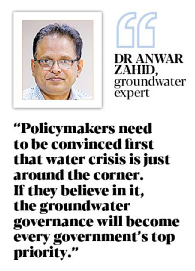 prof_zahid.jpg
