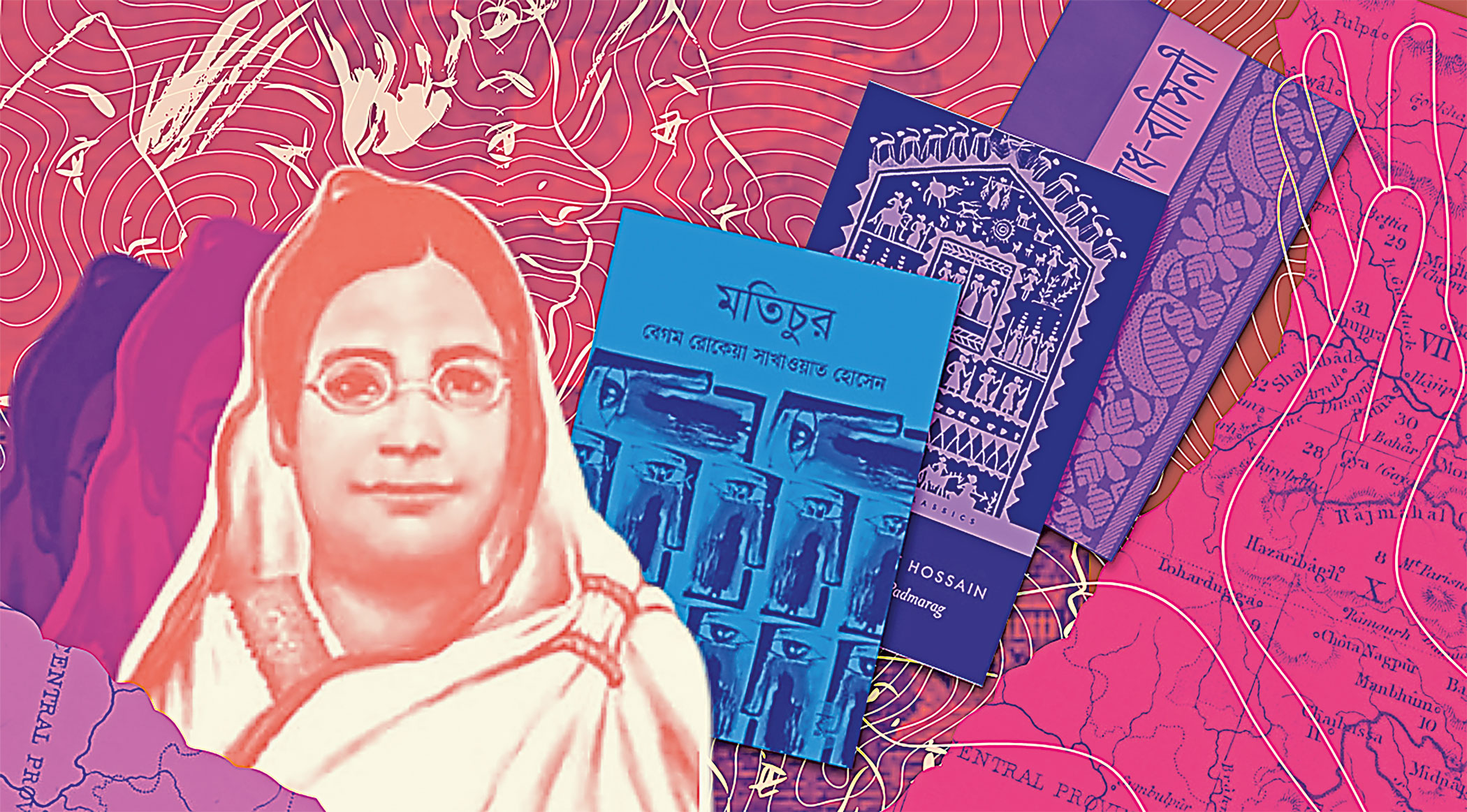 Celebrating Rokeya