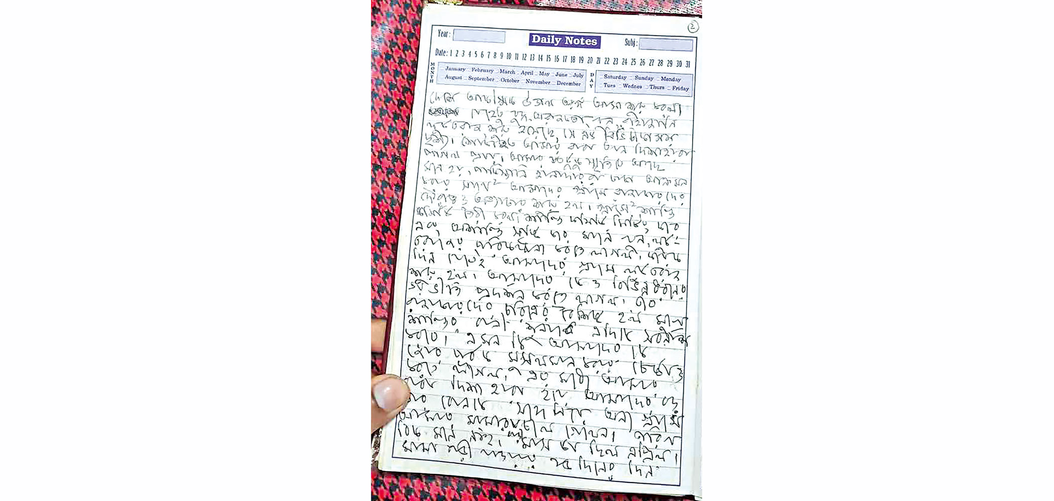 diary.jpg