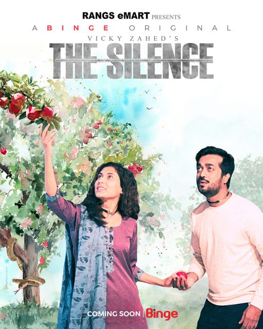 The Silence