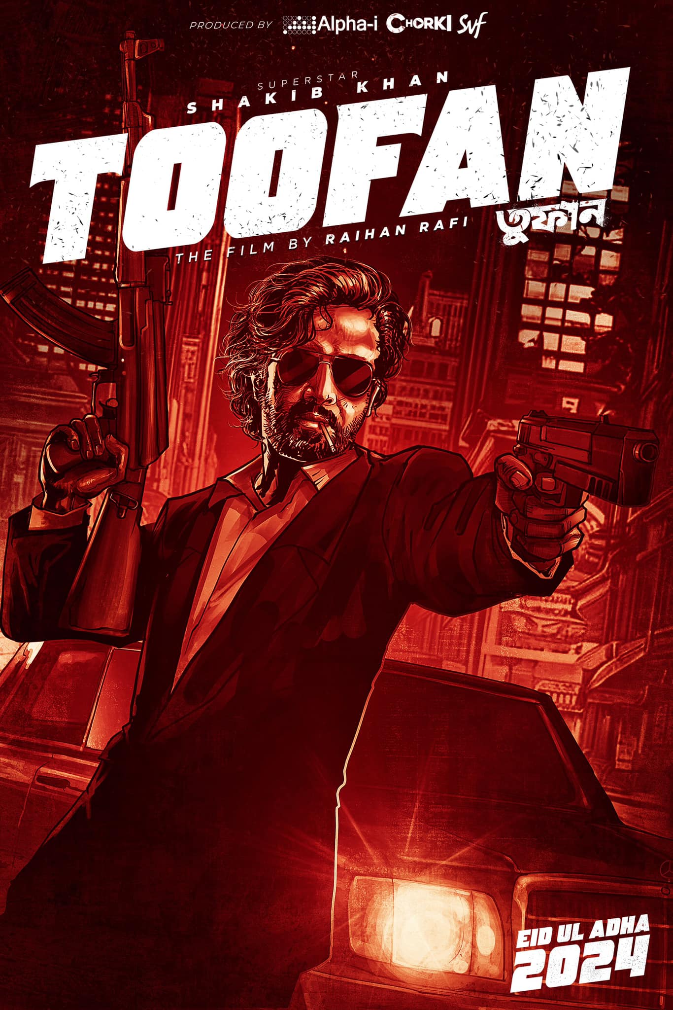 toofan.jpg