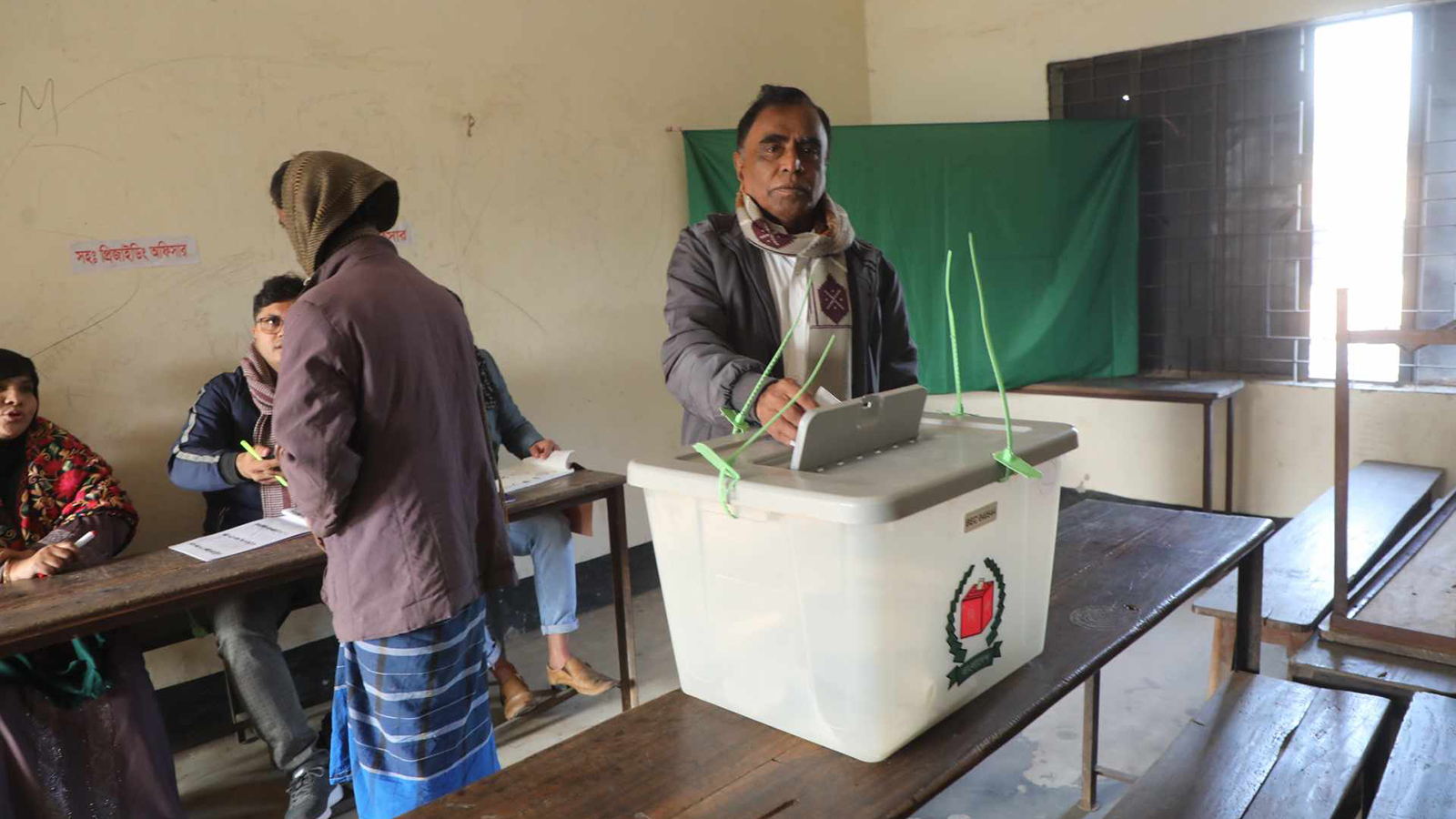 bangladesh_national_election_6_2024.jpg