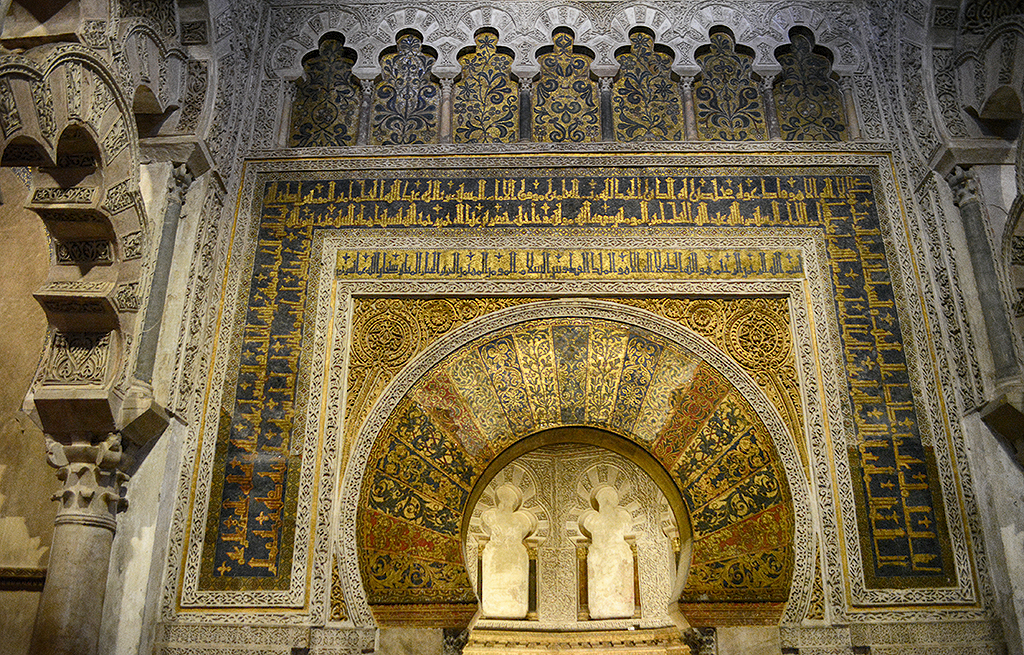 mihrab_of_la_mezquita.jpg