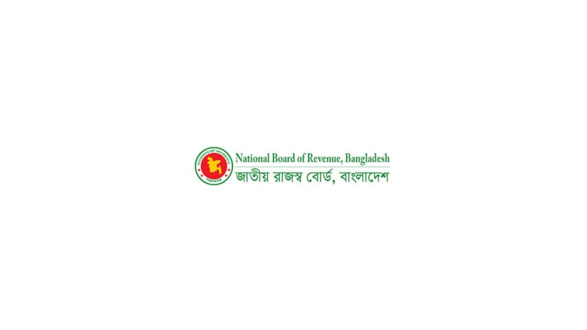 NBR reduces tax rate to 15% on capital gains above Tk 50 lakh 