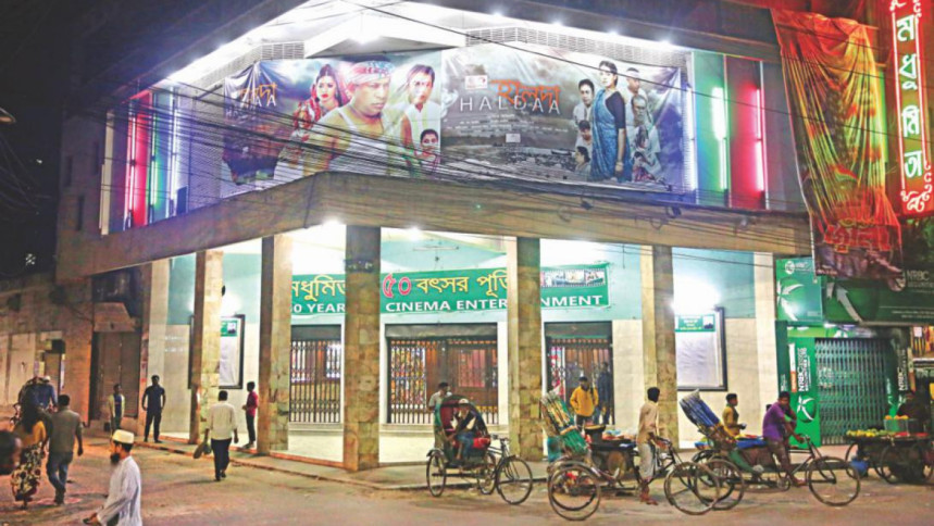 No new Bangla movies to release in January?
