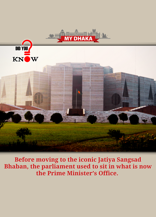 jatiya_sangsad_bhaban_bangladesh_parliament_i_the_daily_star.png